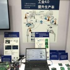 透過SEMICON看工業 中國制造如何憑借網絡安全技術研發步入“中國智造”