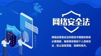 神琥科技 與電子數(shù)據(jù)共舞，鍛造網(wǎng)絡(luò)空間安全之盾